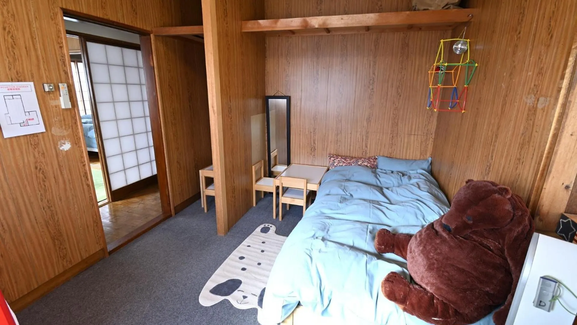 Hakodate Stay - Vacation Stay 69398V